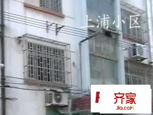 上浦小區(qū)外景圖