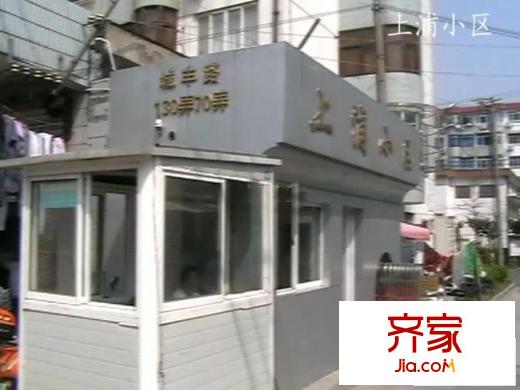 上浦小區(qū)外景圖