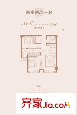 恒大江湾6-C户型 2室2厅1卫1厨