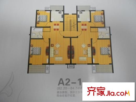 宜浩佳園戶型圖戶型圖 2室1廳1衛(wèi)1廚