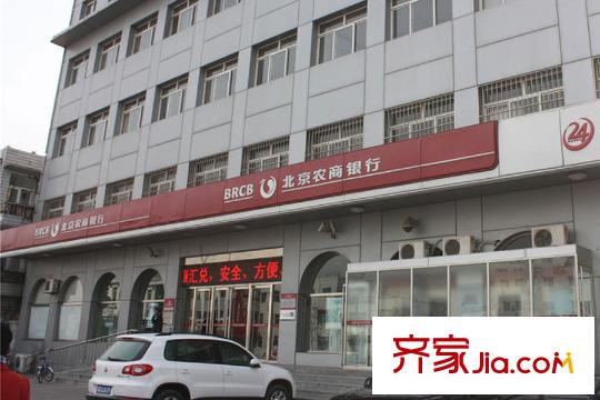 韩建青春平方米周边配套-银行