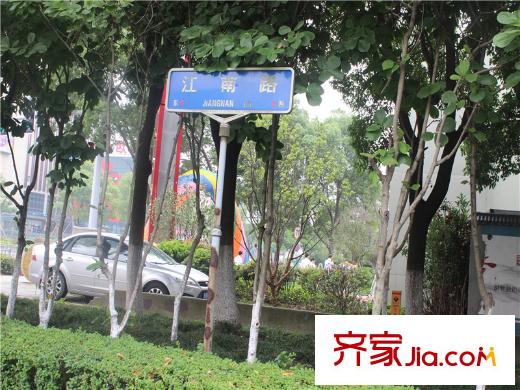 寧興嘉利玫瑰園售樓處北面約10米路牌