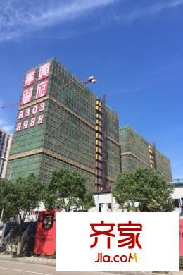 寧興御府4#樓工程進度（2015.9.24）