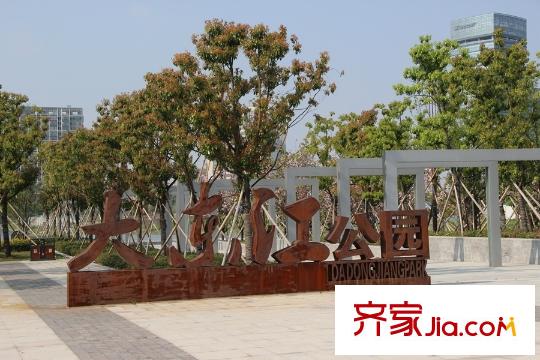 寧興御府東南側(cè)約2公里大東江公園