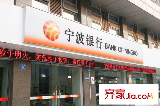 祥盛明湖灣寧波銀行