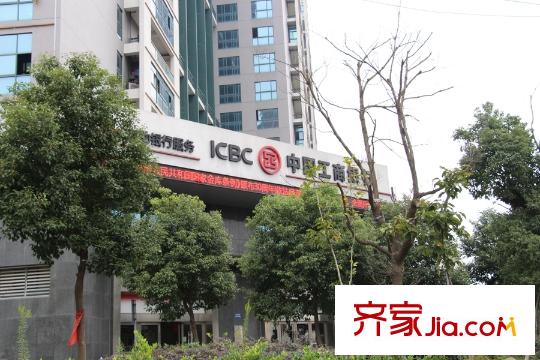 和協(xié)風格首岸項目西面工商銀行