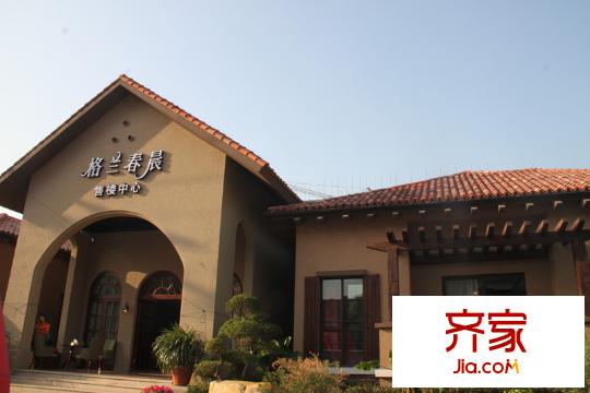 格蘭春晨三期現(xiàn)場(chǎng)售樓處（2012.10.16）