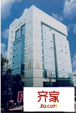 寧波外代大廈外景圖外代大廈8