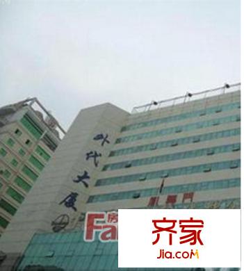 寧波外代大廈外景圖外代大廈9