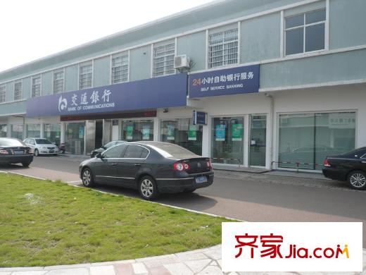 錦誠名仕配套圖周邊配套之交通銀行