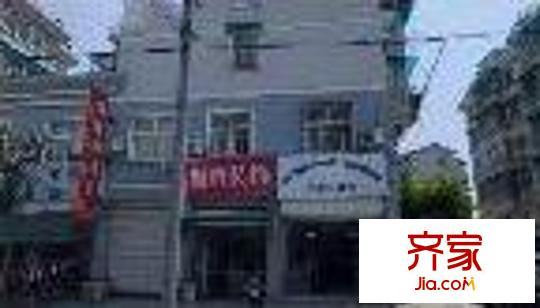 天興公寓外景圖