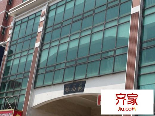 銀馬苑外景圖上海  