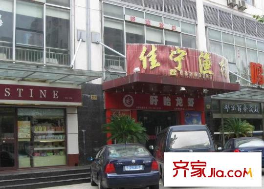 宁和小区配套图1