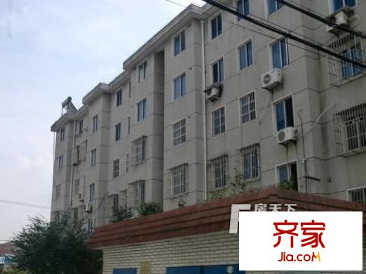申云小區(qū)外景圖