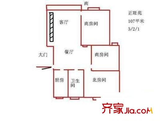 正旺苑 4室 戶型圖