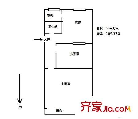 芳雅苑戶型圖戶型圖 2室1廳1衛(wèi)1廚