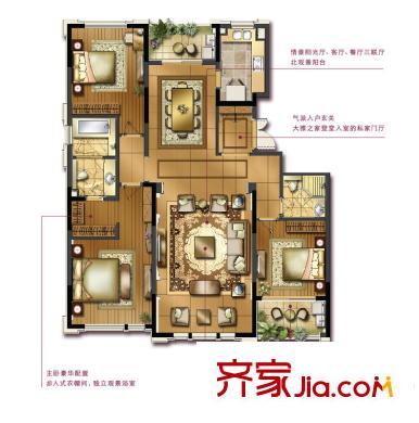 建发珑庭户型图A3户型图 3室2厅2卫1厨