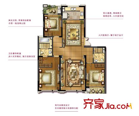 建发珑庭户型图C2户型图 3室2厅2卫1厨