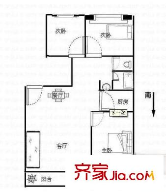 萬科金色城市3室 戶型圖