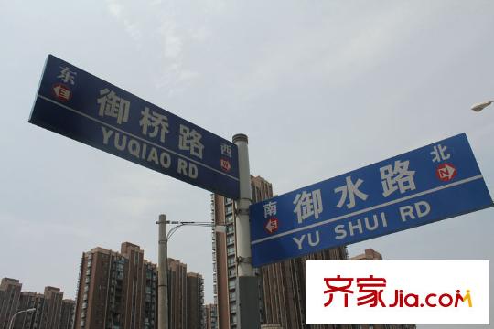 萬(wàn)科金色城市配套圖路牌