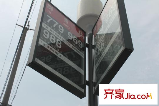 萬(wàn)科金色城市配套圖公交站牌