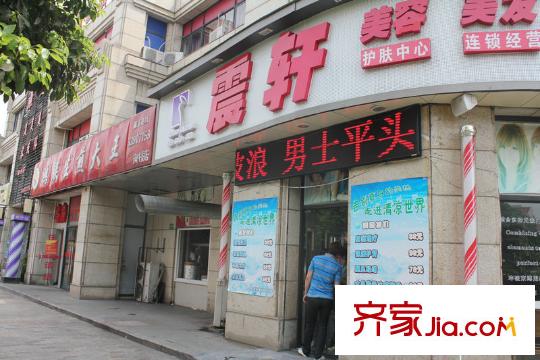 萬(wàn)科金色城市配套圖美發(fā)店
