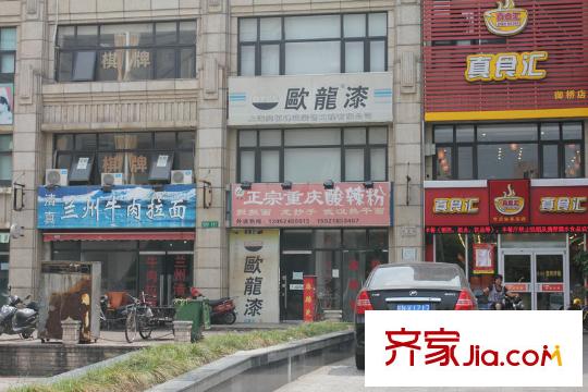 萬(wàn)科金色城市配套圖美食街