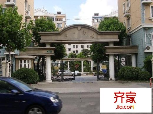 中大新苑外景圖