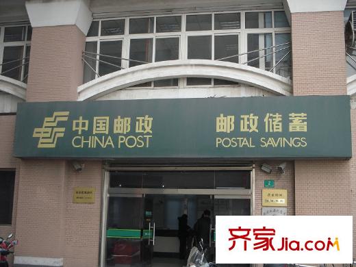 春江美庐配套图邮局