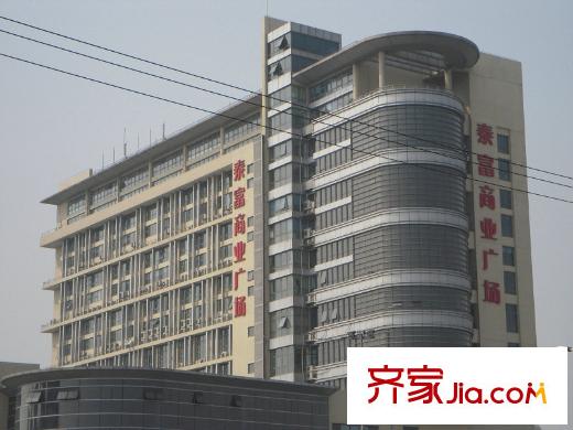 春江美庐配套图泰富商业广场
