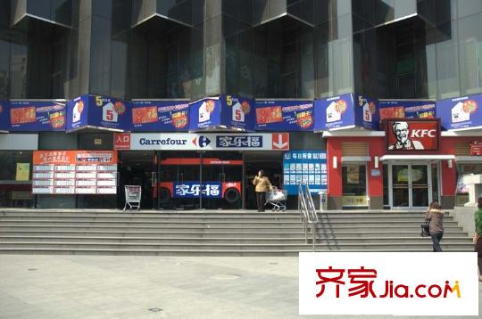 MINI公馆配套图家乐福