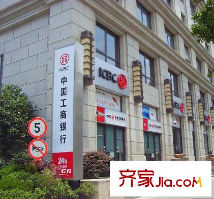 MINI公馆配套图工商银行