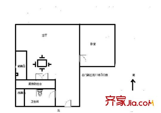 名門濱江苑戶型圖戶型圖 1室1廳1衛(wèi)1廚