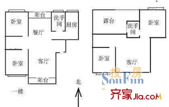 上海 日月星城 戶型圖