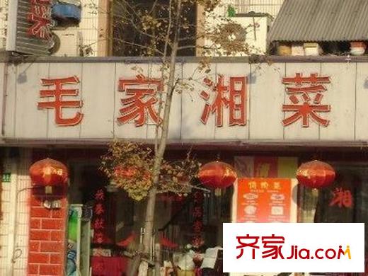 大華錦繡華城配套圖上海  周邊