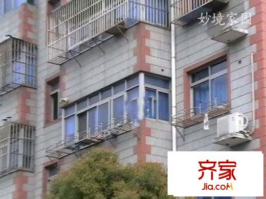 妙境家園外景圖 
