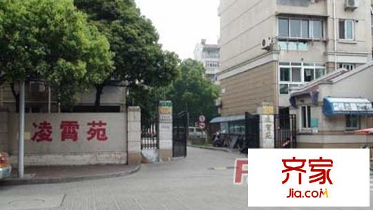 凌霄苑外景圖上海  