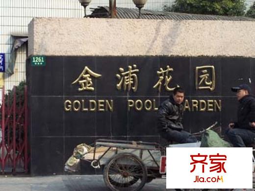 金浦花園外景圖上海  