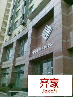 中惠廣場(chǎng)外景圖 