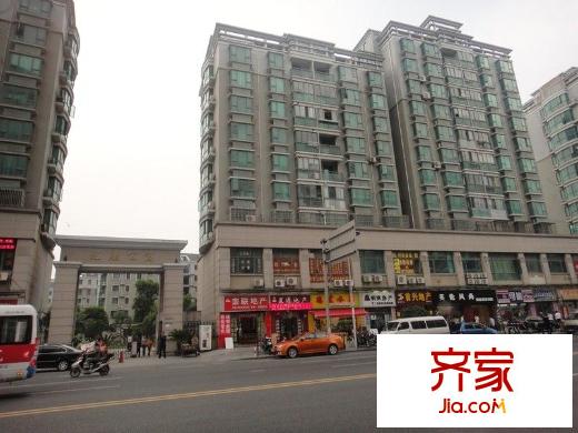匯康公寓外景圖 