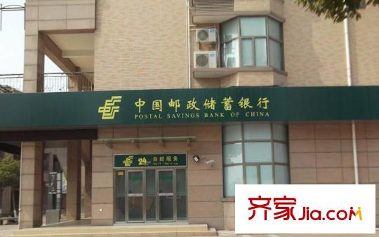 萬科清林徑配套圖周邊新環(huán)東路郵政儲蓄