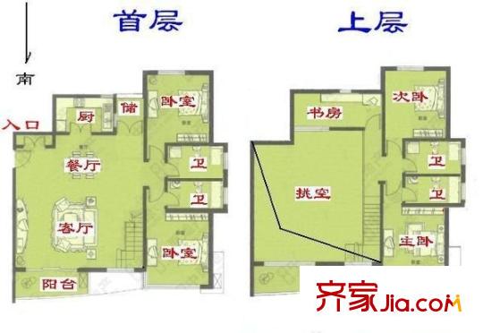 春之聲中星公寓戶型圖戶型圖 5室2廳4衛(wèi)1廚