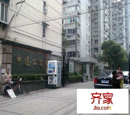 申通公寓外景图