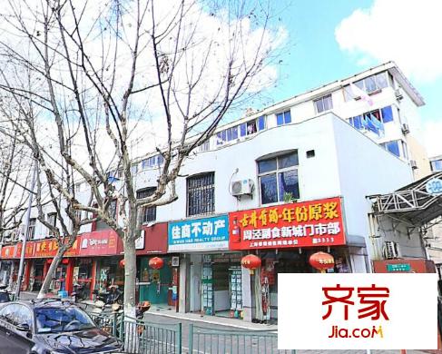 迎园新村三坊外景图