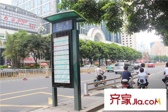 溫泉壹號(hào)古三座站