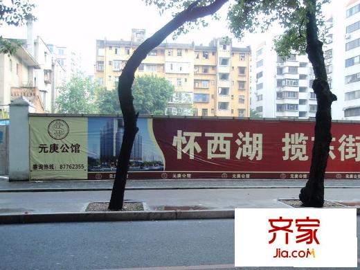 印象西湖實(shí)景（20100520）