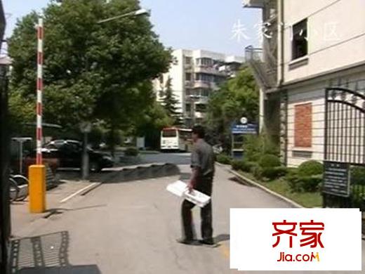 朱家門小區(qū)