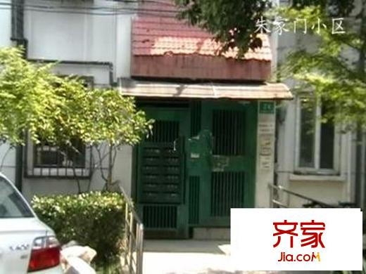 朱家門小區(qū)外景圖  