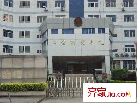 巨成雅園周邊學(xué)校（20140428）