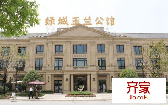 綠城玉蘭公館外景圖 